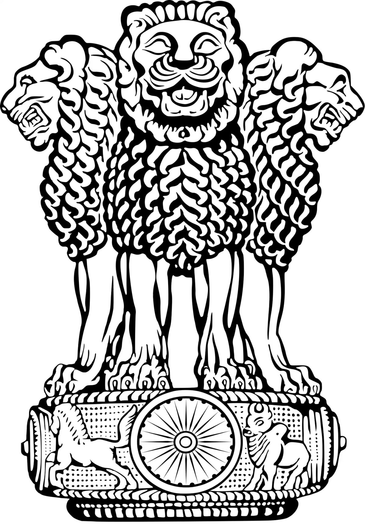 Government of India Emblem